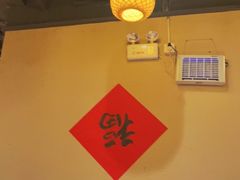 大堂-乡里八闽·福州乡土菜(高宅店)
