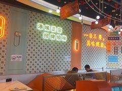 -维园港式茶餐厅(龙岗盛平店)