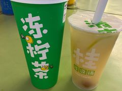 -桂桂茶(大宁国际广场店)