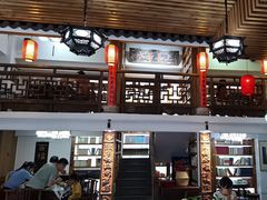 -道南書院·私房菜·早午茶·茶馆