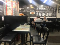 大堂-华星冰室(湾仔店)