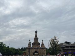 -眼镜粑粑