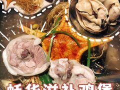 -千岛蚝高压锅生蚝·人参火锅(白云万达店)