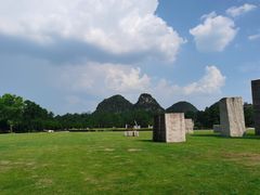 -Club Med地中海俱乐部·桂林度假村