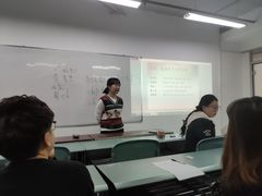 -华兴日语学校(总校)