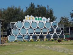 -六鳌翡翠湾滨海度假景区