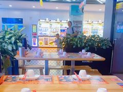 -八条友鲜货烧烤·脆皮烤鱼(石岩旗舰店)