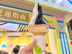 -柠檬车露(卖草地店)