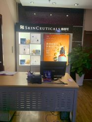 -云南吴氏嘉美医疗美容医院