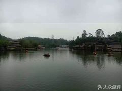 -观澜山水田园