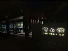 -西湖天地