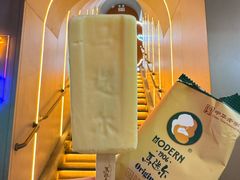 -马迭尔冷饮厅1906(中央大街店)