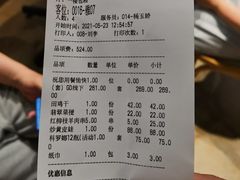 -云天楼国鼎喜宴中心(国鼎店)