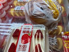 -味多美蛋糕(八大处店)