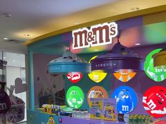 -m豆巧克力世界(上海世茂广场店)