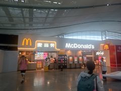 -麦当劳(深圳北站高铁店)
