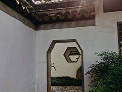 -秋霞圃