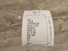 -王记姚家味·地道苏帮菜(凤凰街店)