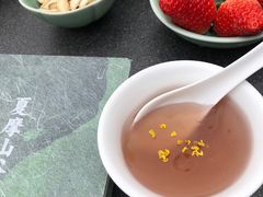 -湖畔居茶楼(湖滨店)
