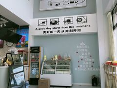 -茶小咖·甜品与茶(罗庄店)