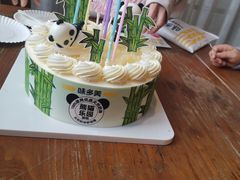 -味多美蛋糕(梨园店)