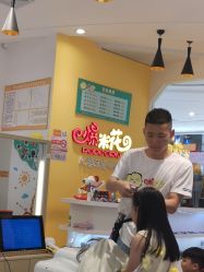 -爆米花儿童美发乐园(红博中央公园店)