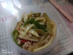 -玉华饮食店(茅台路店)