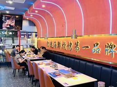 -大成海鲜烧烤·小龙虾(五角场店)