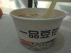 -一品豆花(光谷天地店)