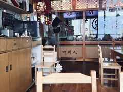 -文三里屯面馆(三里屯店)