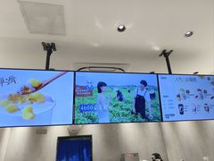 -茶百道(蜀汉路店)