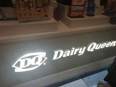 -DQ·蛋糕·冰淇淋(虹口龙之梦店)