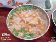 -老仓醋米线(万达店)
