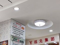 -郑远元专业修脚房(丹凤街店)