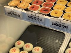 -嘉华鲜花饼·现烤(昆明老街店)