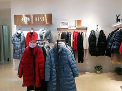 -秋林公司(北大街店)