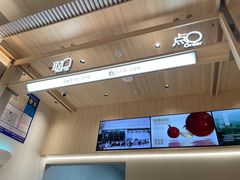 -喜茶(杭州龙湖西溪天街店)