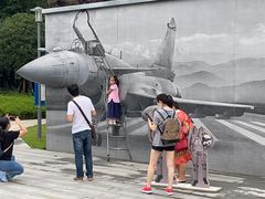 -成飞公园