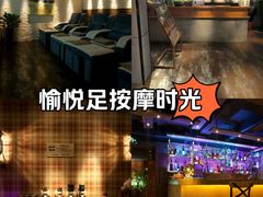 -霖公馆SPA·足道(普善路店)