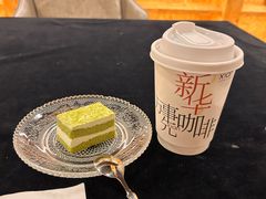 -新华里咖啡书吧(新华书店小寨店)