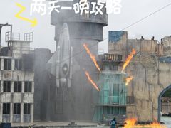 -渔岛海洋度假区