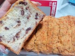 -盒马鲜生(新都心店)