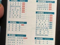 -金色印象·4K影院式足体养生(南方花园店)