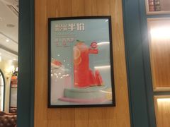 -东方豪客牛排意面披萨(玉函银座店)