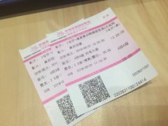 -幸福蓝海国际影城(常熟星光天地店)