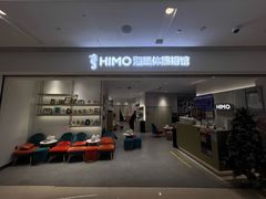 -海马体照相馆(徐州苏宁广场店)