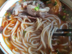 -闵四遵义羊肉粉(朝外大街店)