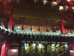 -阿胖龙虾小海鲜(宁国南路总店)