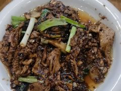 -米香居新鲁味·水饺餐厅