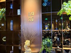 -同仁四季椰子鸡(宝安壹方城店)